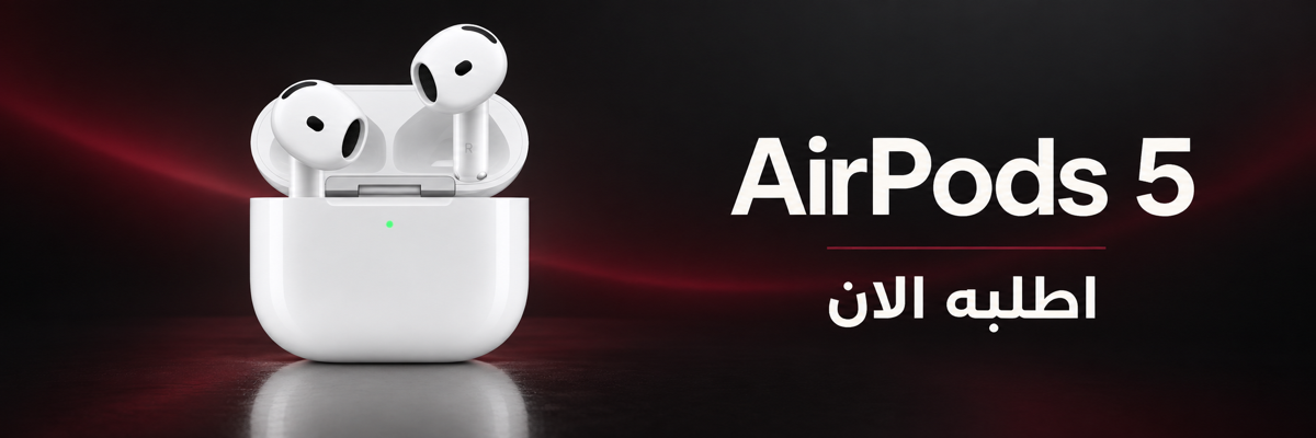 عرض باقر ستور