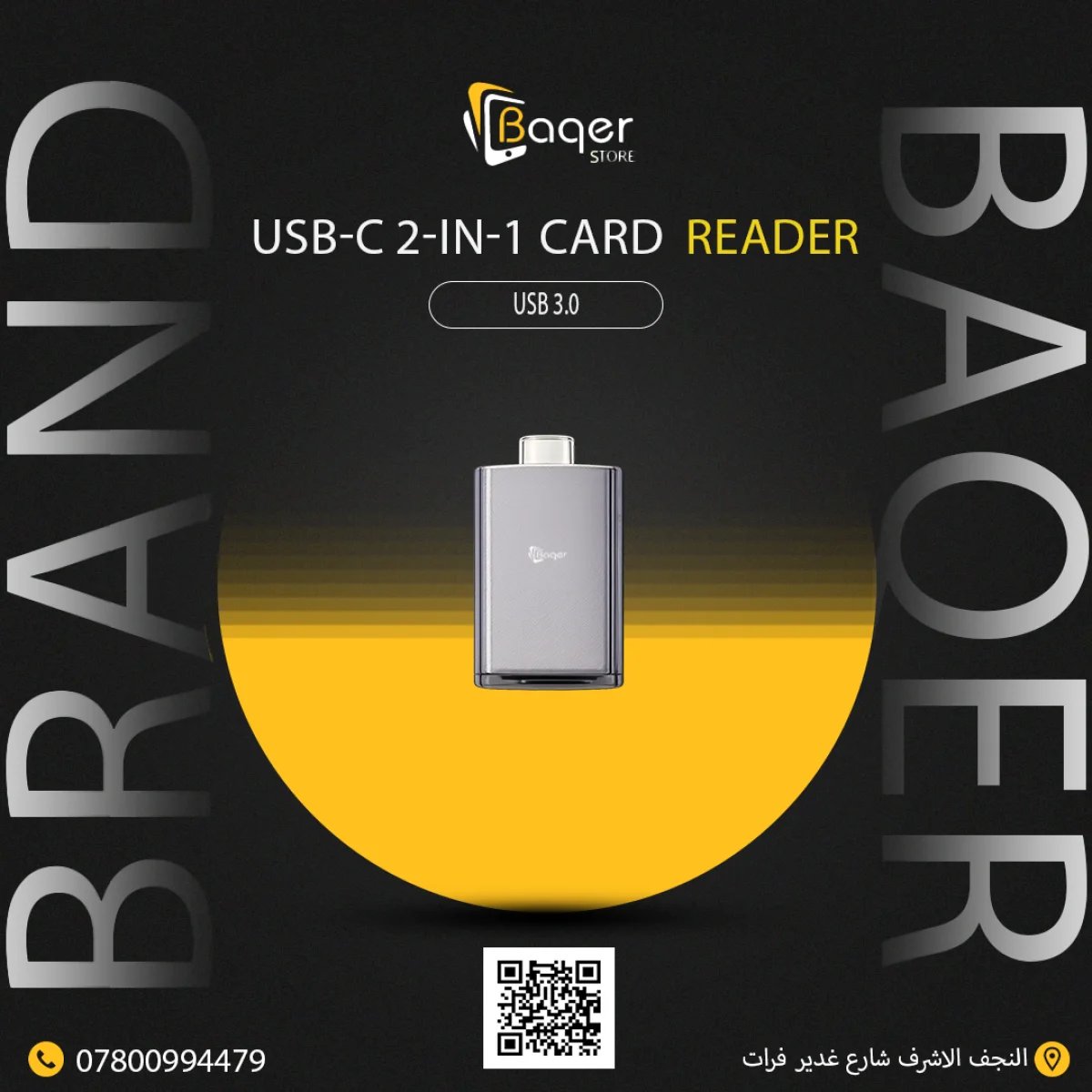 G-Tab T9 Tablet - صورة 3