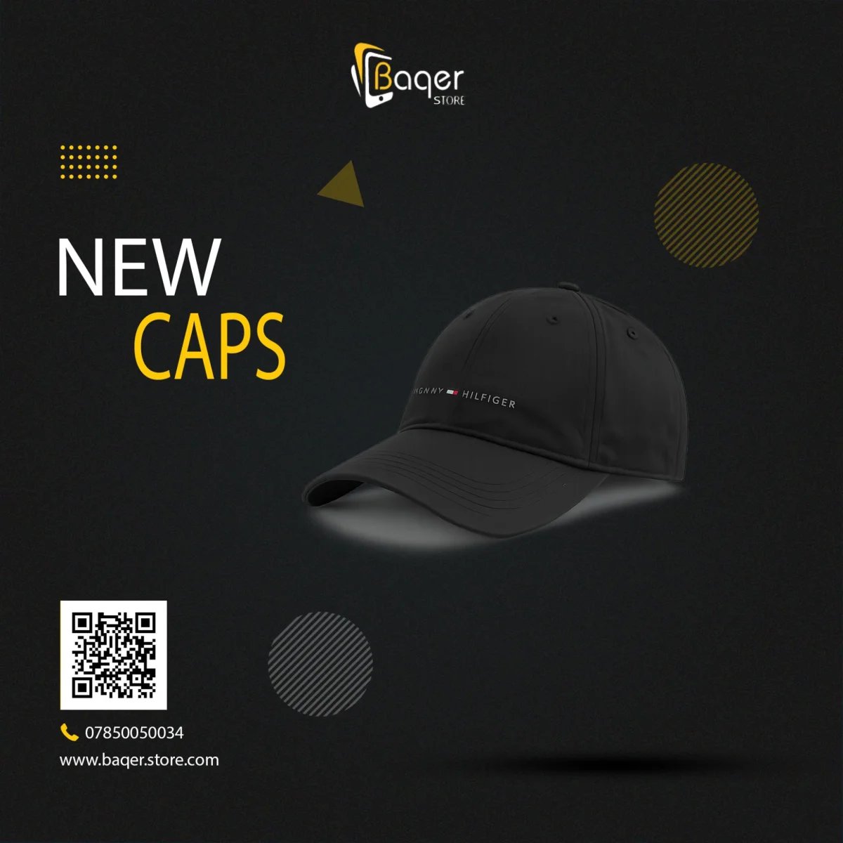 قبعة Tommy Hilfiger بشعار مطرز - صورة 2