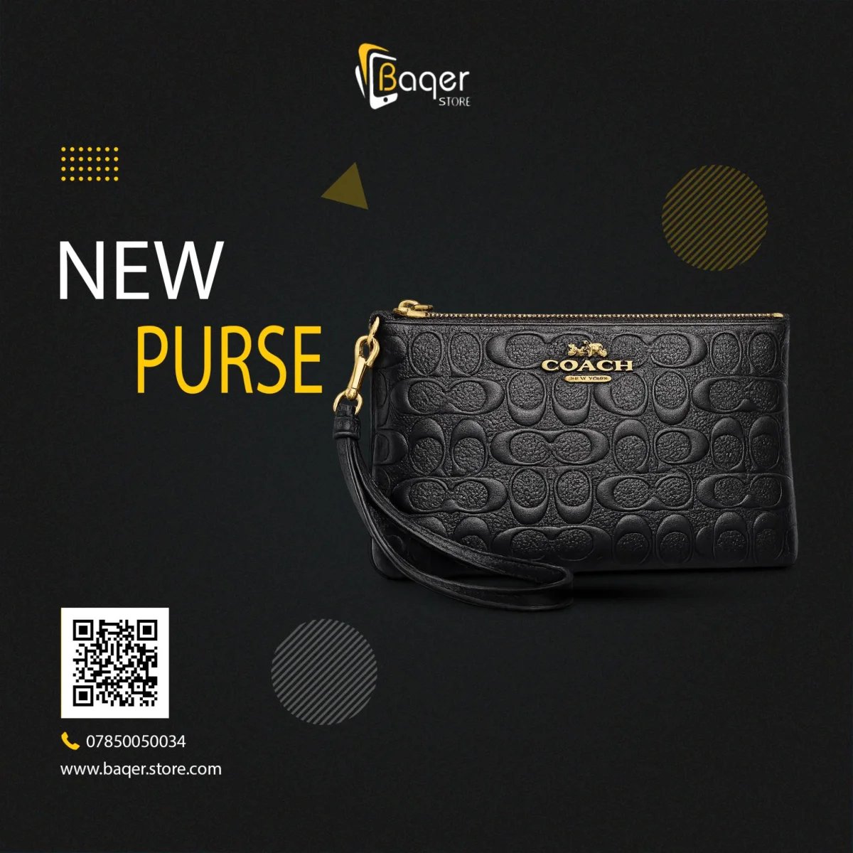 كلتش جلد بنقشة Coach – تصميم عملي وأنيق - صورة 2