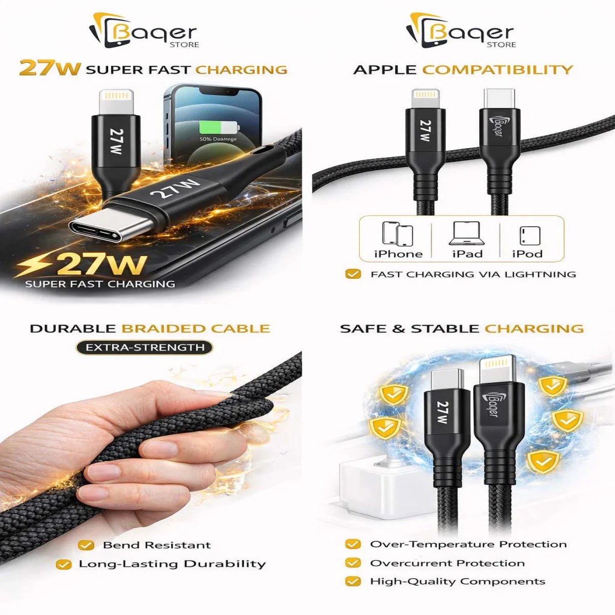 كيبل lighting Baqer BC_219 - صورة 2