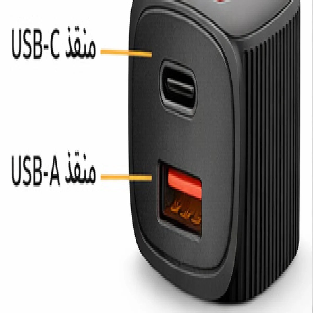 Baqer 25W Fast Wall Charger (PD/QC) – Black Design –BC_243 - صورة 2