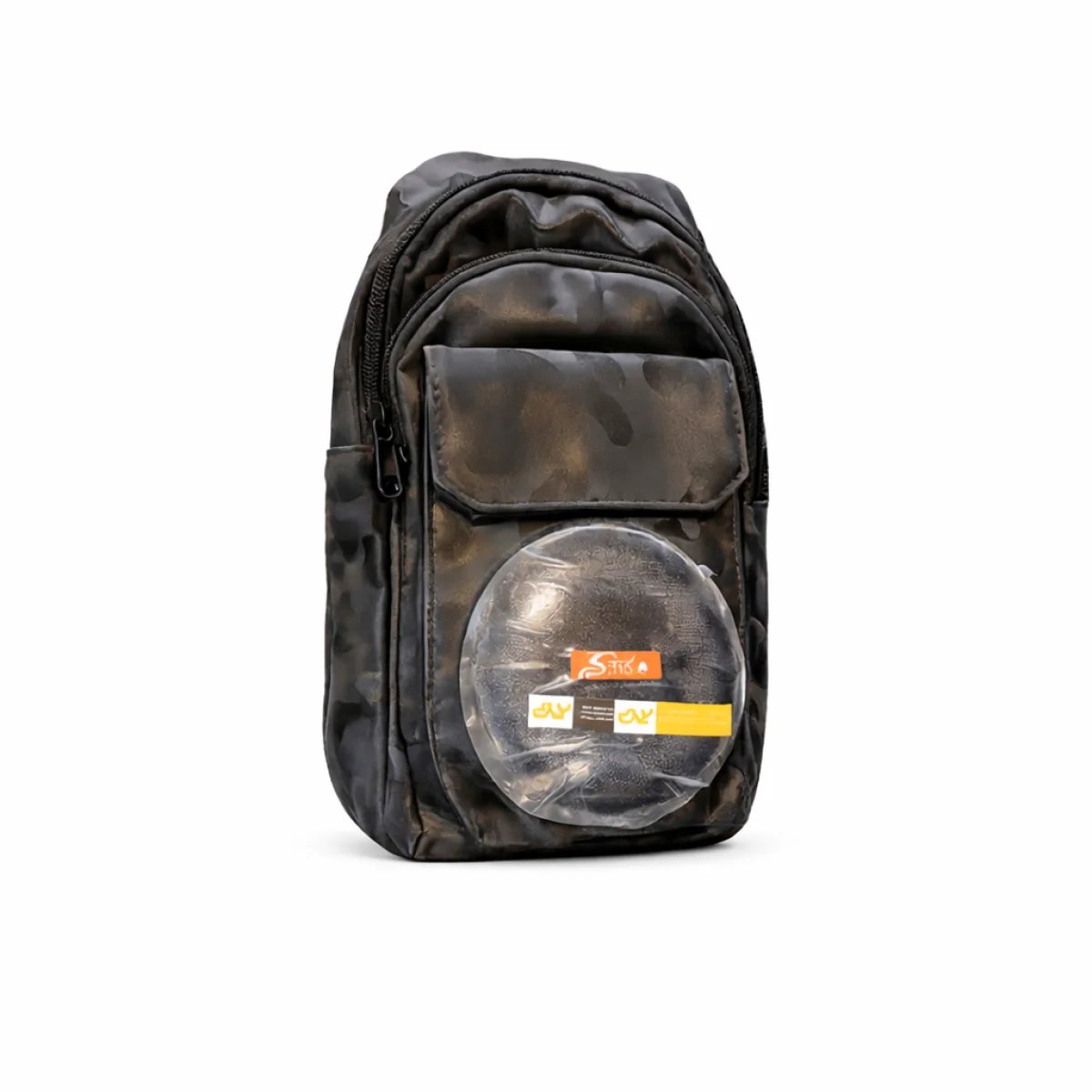 حقيبة Baqer Camouflage Shoulder Bag - صورة 3