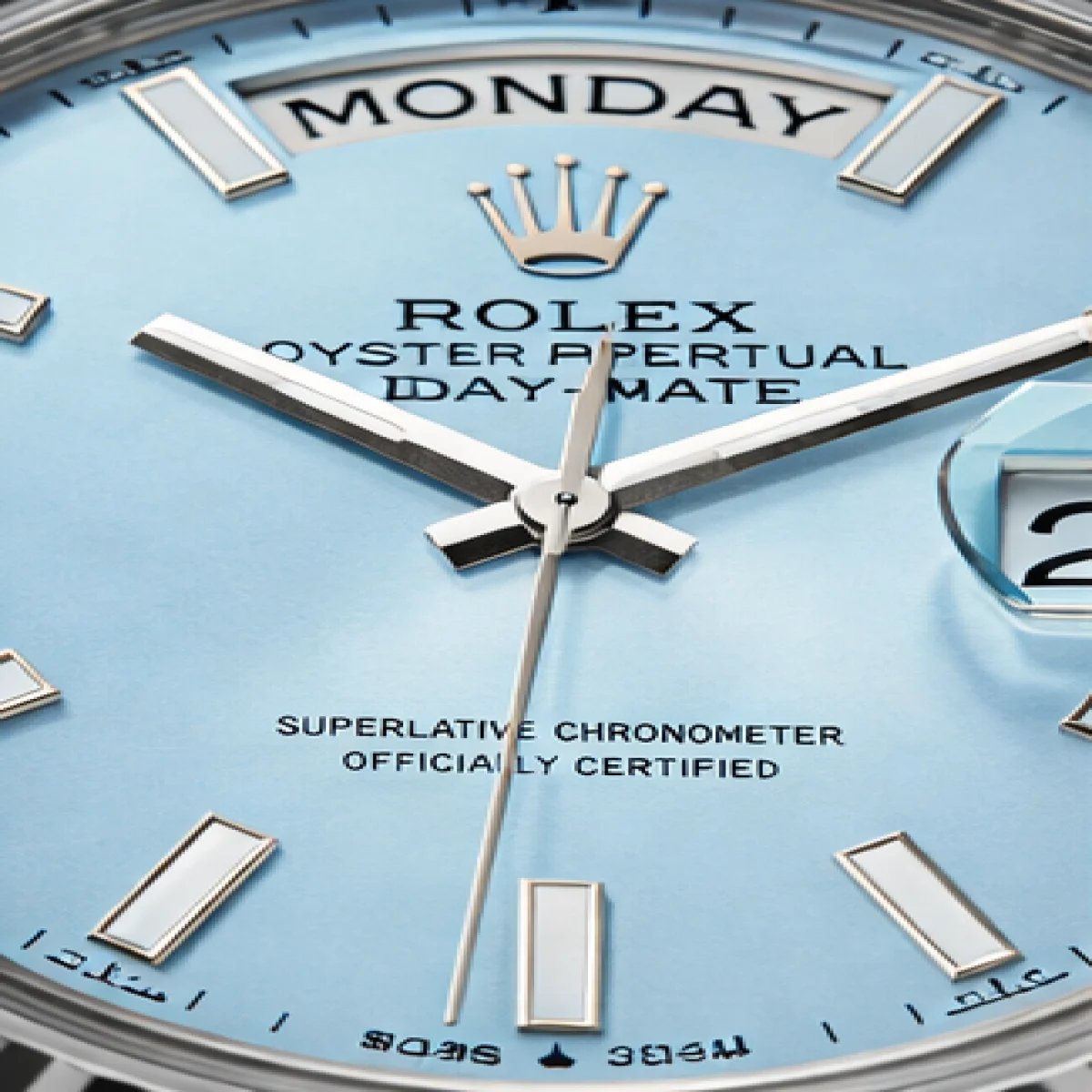 Rolex Oyster Perpetual Day-Date 40 - صورة 10