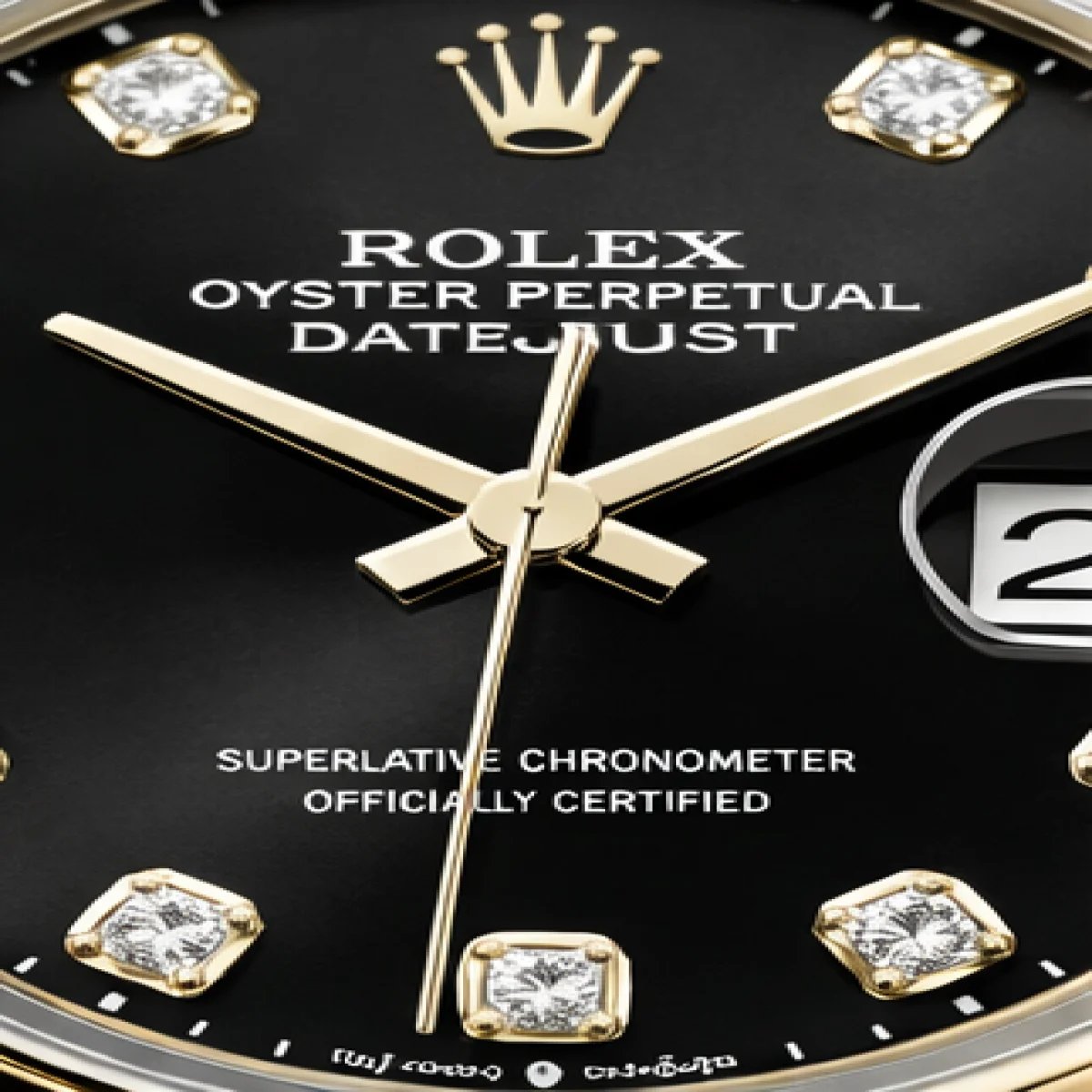 Rolex Oyster Perpetual Datejust - صورة 9