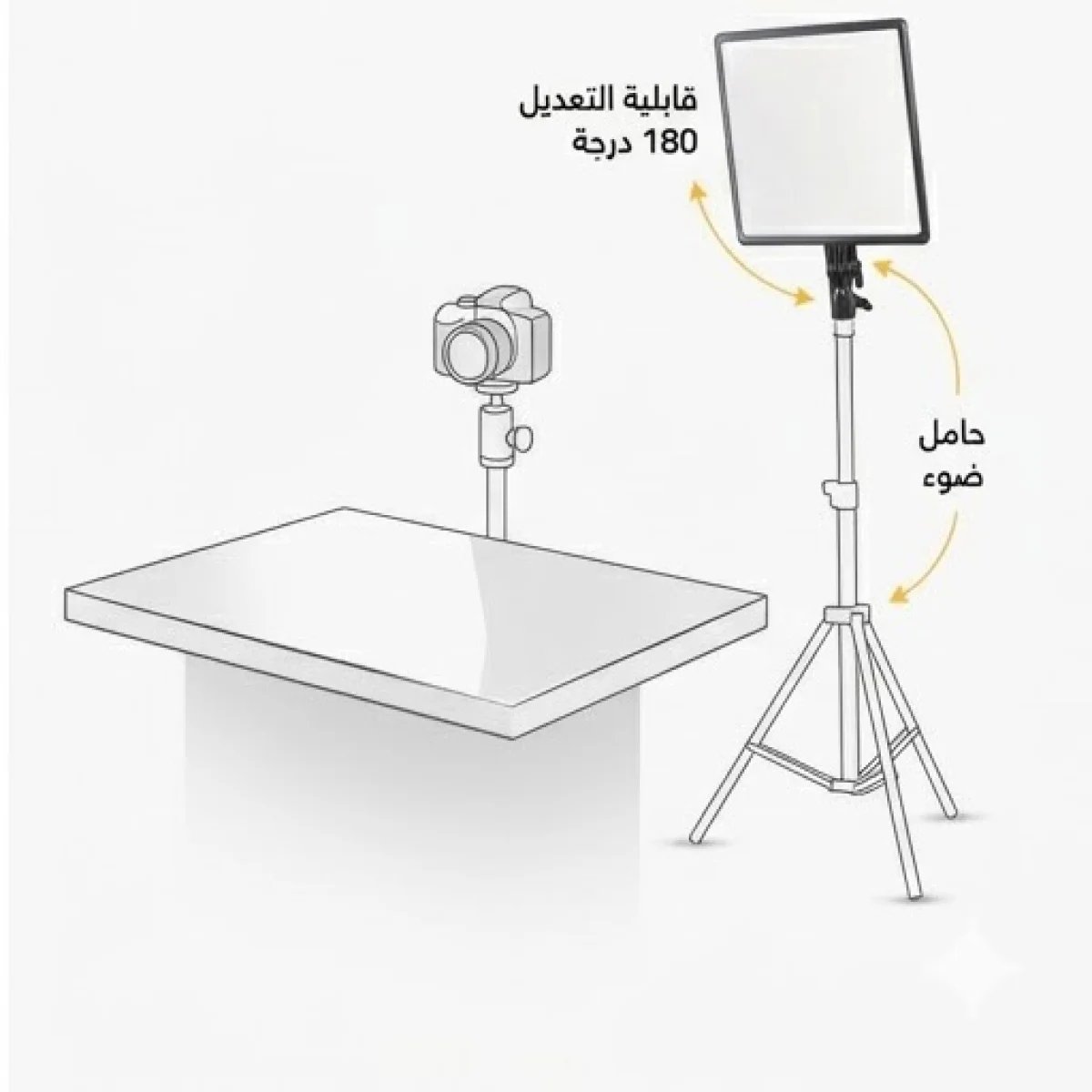 Baqer Photography LED Light – Professional Lighting Panel –A112 - صورة 3