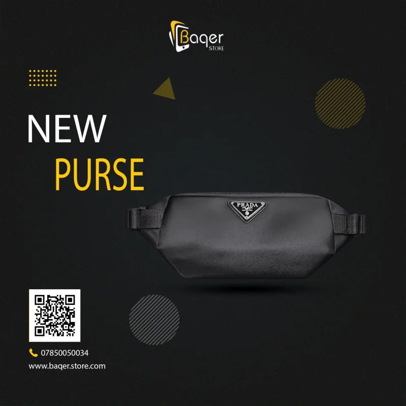 حقيبة خصر رجالية من برادا – تصميم عصري عملي بلمسة فاخرة