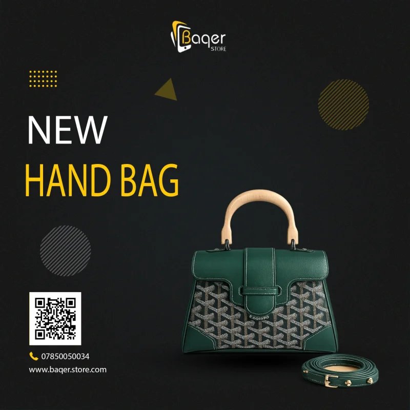 حقيبة يد من غويارد