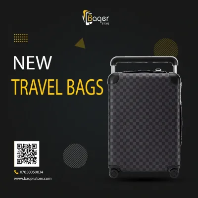 Horizon Damier Graphite Carry-On | تصميم فاخر كلاسيكي | باقر ستور العراق