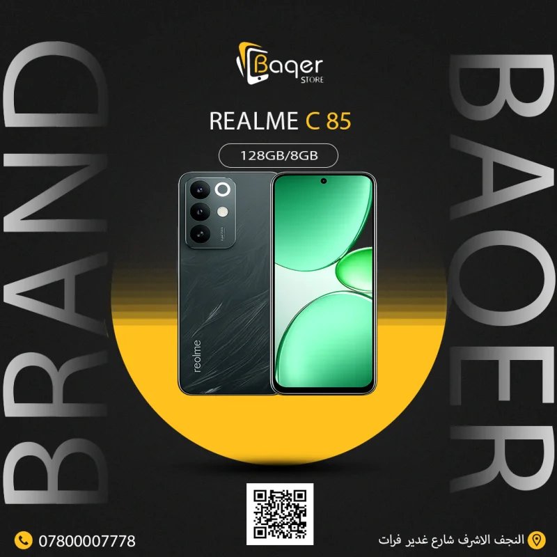 Realme C85