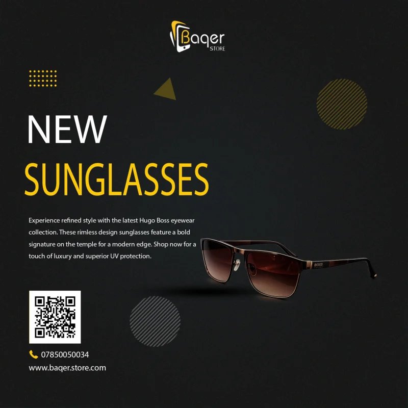 نظارات Hugo Boss Rimless