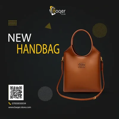حقيبة يد نسائية بمقبض دائري وحزام كتف قابل للتعديل – بني – BQ-HB1320