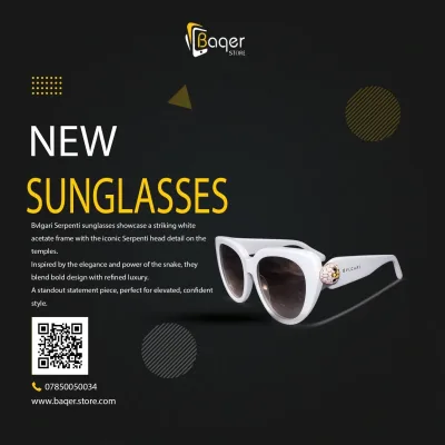 نظارات Serpenti White | تصميم فاخر كلاسيكي | باقر ستور العراق