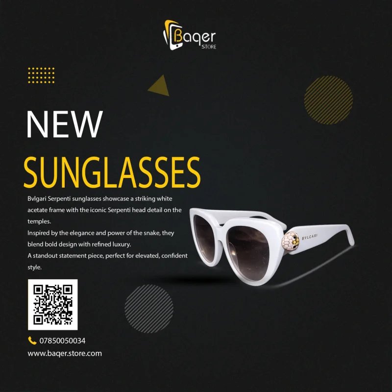 نظارات Bvlgari Serpenti White