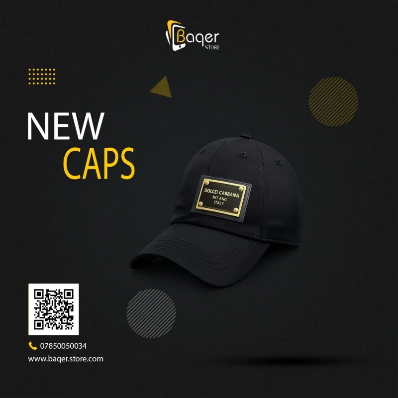 قبعة Dolce & Gabbana بشعار معدني