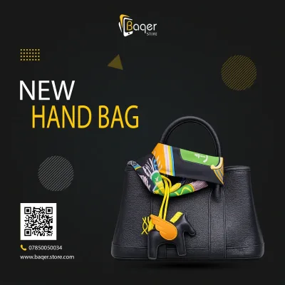 Picotin Lock Style Bag – Limited Edition Charm | تصميم فاخر كلاسيكي | باقر ستور العراق