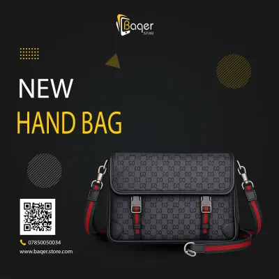 GG Embossed Messenger Shoulder Bag | تصميم فاخر كلاسيكي | باقر ستور العراق