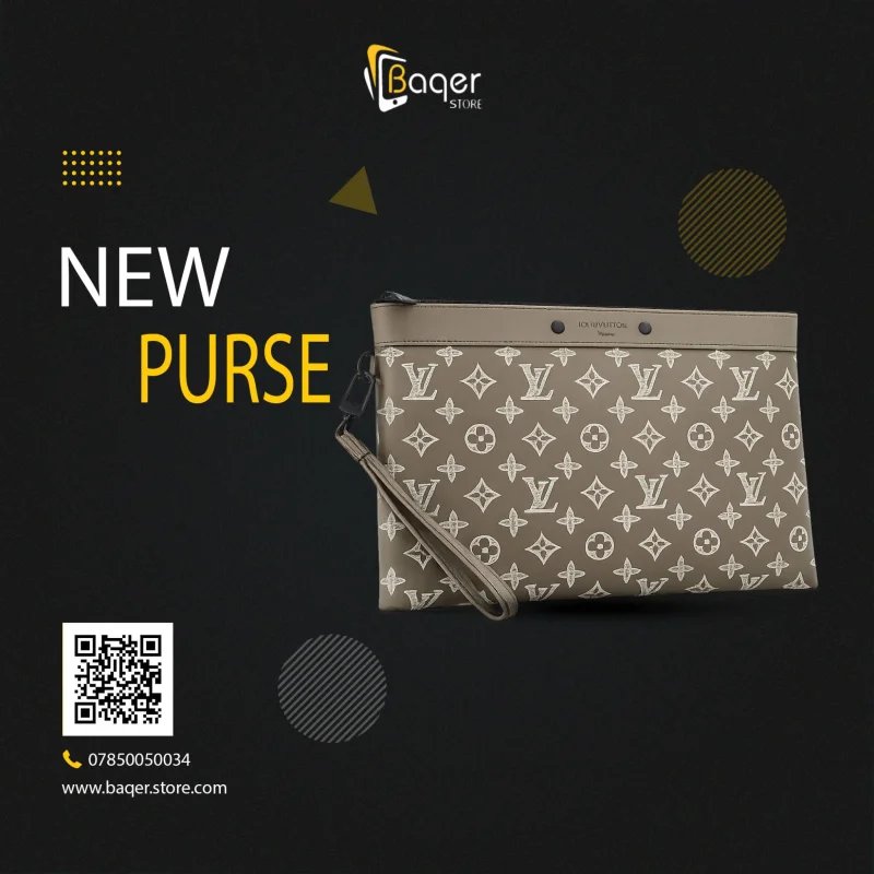 كلتش بنقشة LV – تصميم أنيق