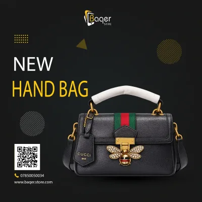 Queen Margaret Small Top Handle Bag | تصميم فاخر كلاسيكي | باقر ستور العراق