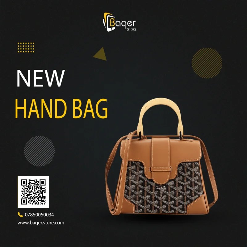 حقيبة يد من غويارد