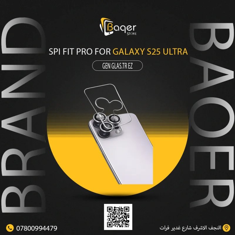 حماية عدسات الكاميرا Spigen GLAS.tR EZ Fit Optik Pro لهاتف Galaxy S25 Ultra