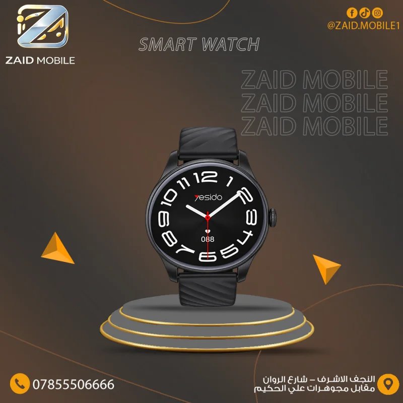 ساعة ياسيدو الذكية الدائرية