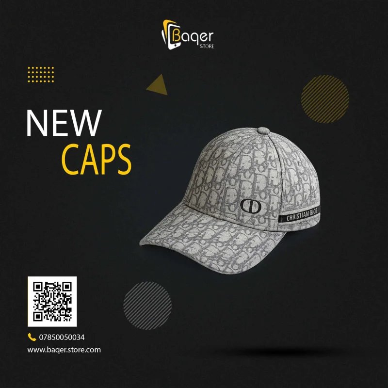 قبعة Dior Oblique