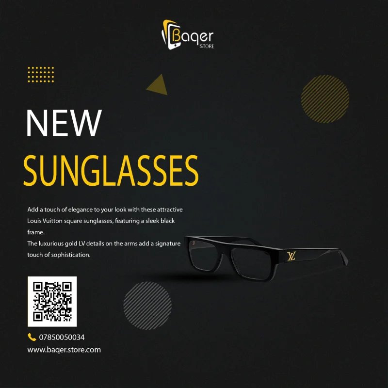 نظارات Louis Vuitton Square Gradient (LV Rise)