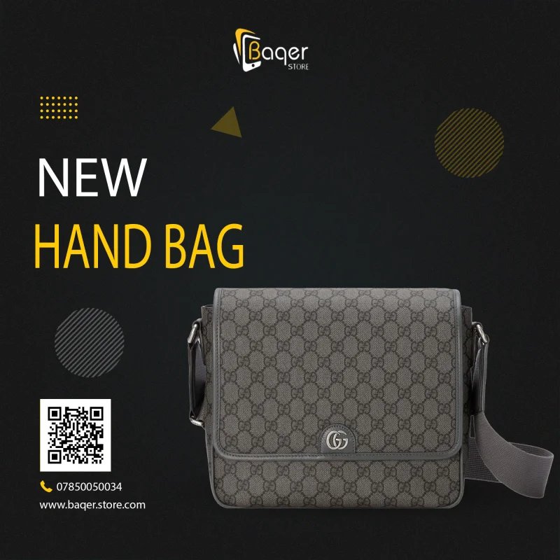 Gucci GG Supreme Canvas Messenger Bag