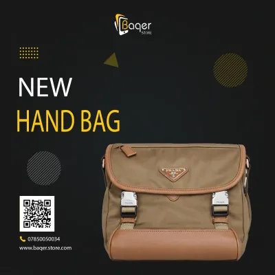 Re-Nylon Flap Messenger Bag – Beige Edition | تصميم فاخر كلاسيكي | باقر ستور العراق