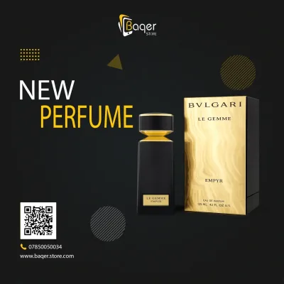 عطر Le Gemme Empyr | تصميم فاخر كلاسيكي | باقر ستور العراق