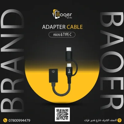 Otg-Baqer Adapter Cable Micro USB & Type-C