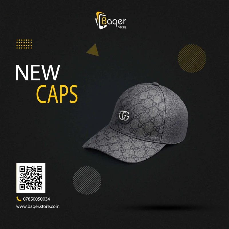 قبعة Gucci GG Supreme رمادي