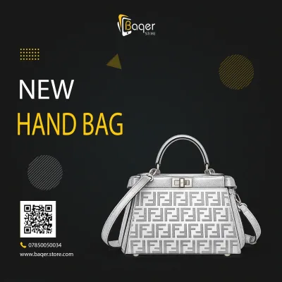 Peekaboo Iconic Mini Bag | تصميم فاخر كلاسيكي | باقر ستور العراق