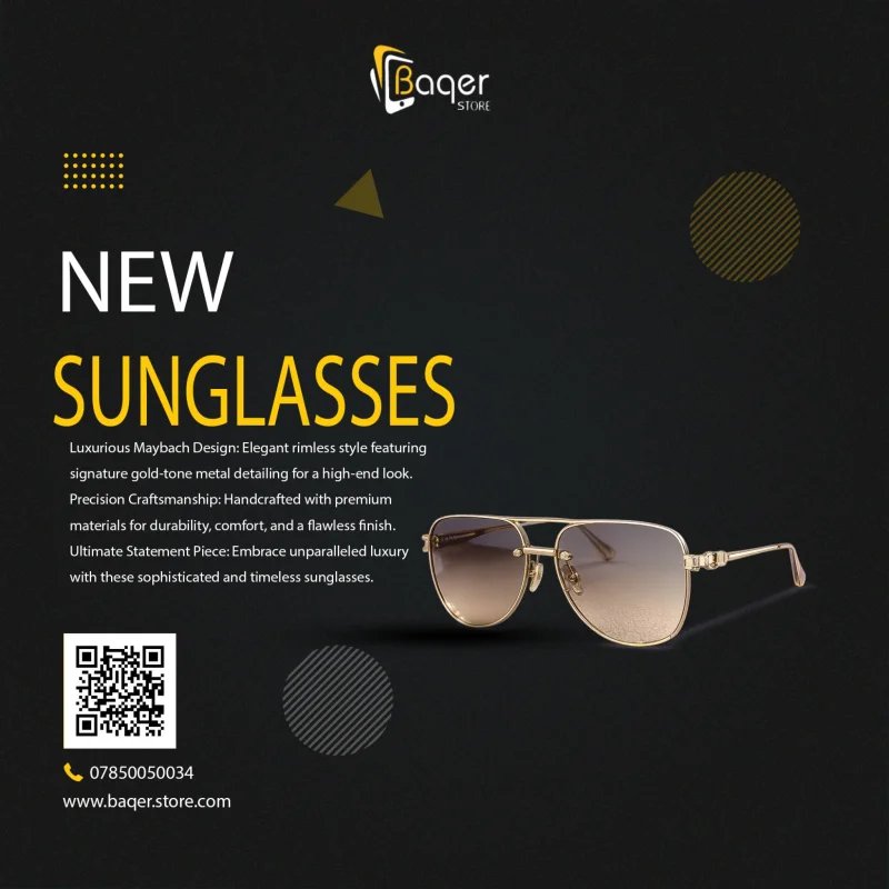 نظارة Maybach Eyewear