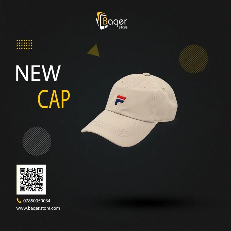 قبعة Fila بيج
