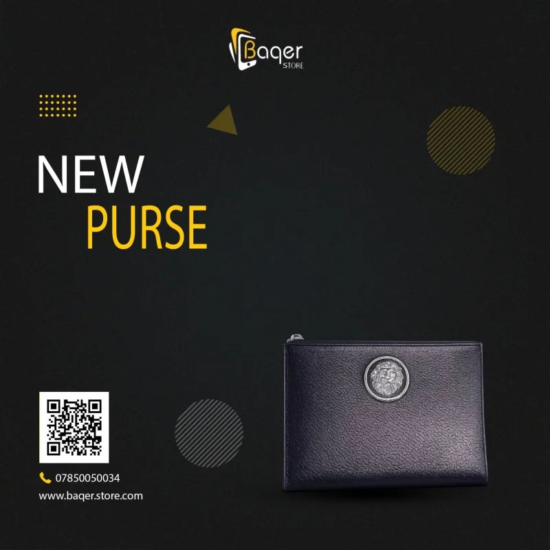 محفظة بسحاب من Versace