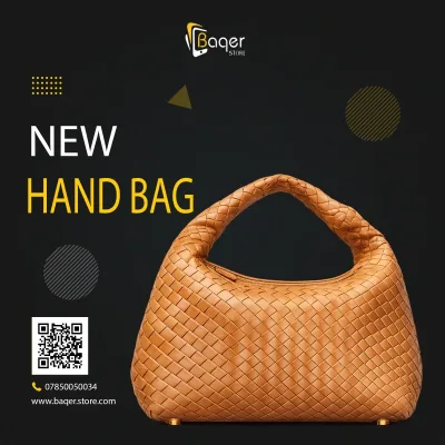 حقيبة كتف هوبو جلدية بملمس مضفور وسحاب علوي – بني كراميل – BQ-CB586
