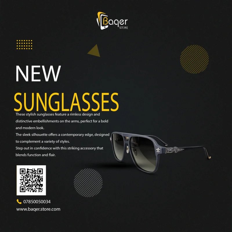 نظارة Chrome Hearts Style Rimless