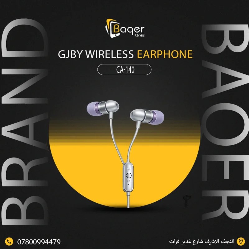 سماعة GJBY اللاسلكية – صوت 6D Bass