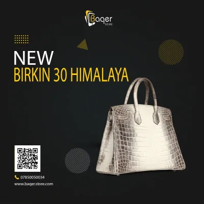 حقيبة يد بنقشة جلد التمساح ولون متدرج وإكسسوارات فضية – أبيض ورمادي – BQ-HB1826