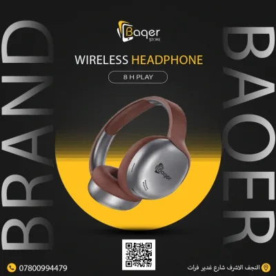 Baqer Wireless Headphones – Stylish Design with Powerful Sound –MSL_926