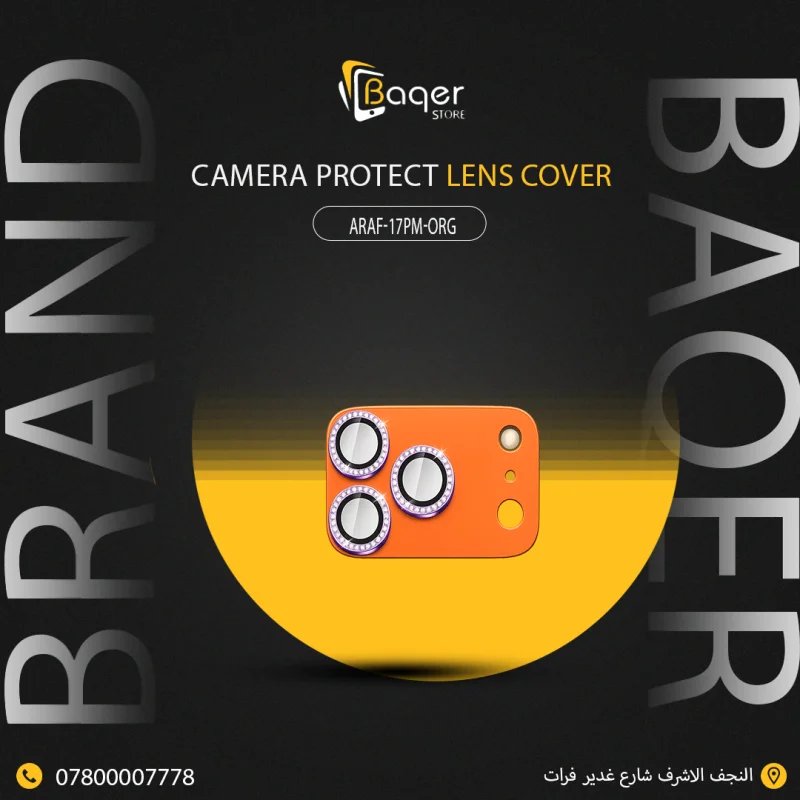 حماية كاميرا ARAF لهاتف 17 Pro Max – لون برتقالي