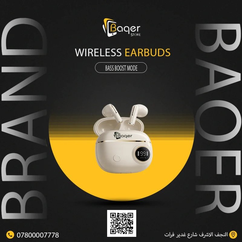 سماعات لاسلكية Bluetooth 5.4 – Baqer Store