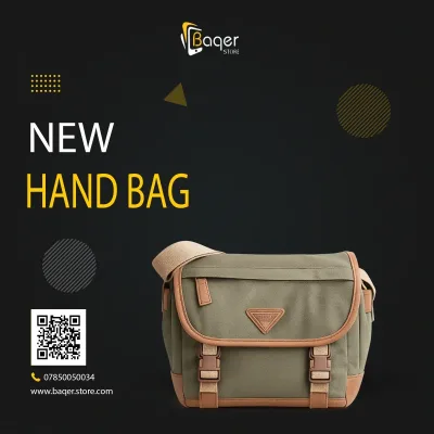 Utility Canvas Messenger Bag | تصميم فاخر كلاسيكي | باقر ستور العراق