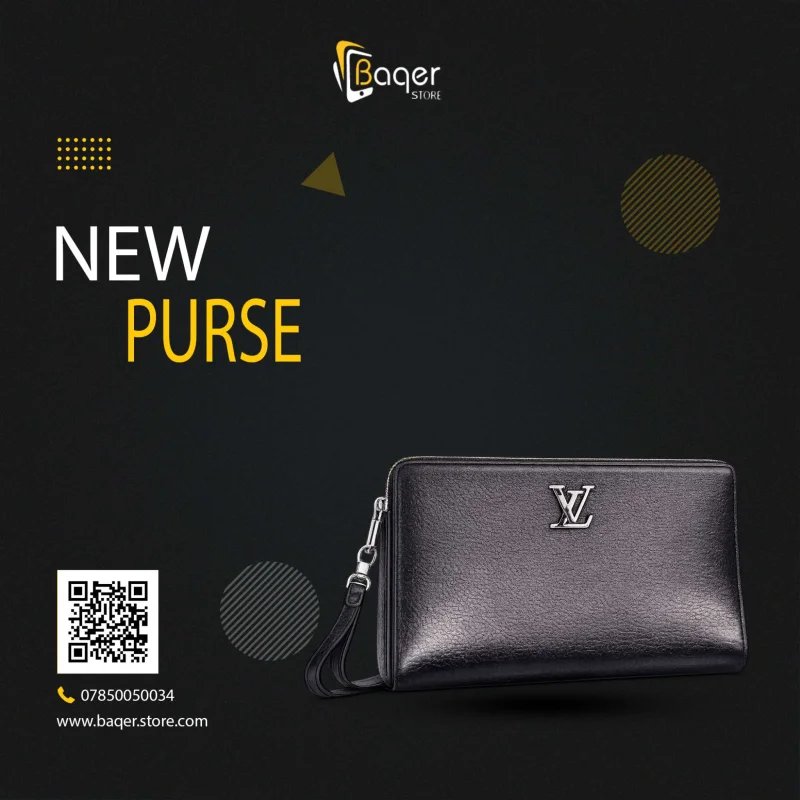 كلتش فاخر من Louis Vuitton – Lockme