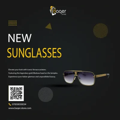 نظارات Aviator | تصميم فاخر كلاسيكي | باقر ستور العراق