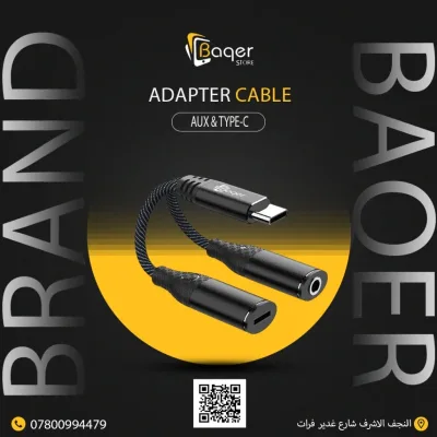 Co2 Joyroom-Baqer Adapter Cable AUX & Type-C