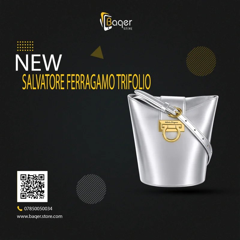 حقيبة Salvatore Ferragamo Trifolio Bucket Bag من جلد العجل الفضي | تصميم فاخر مستوحى | باقر ستور العراق