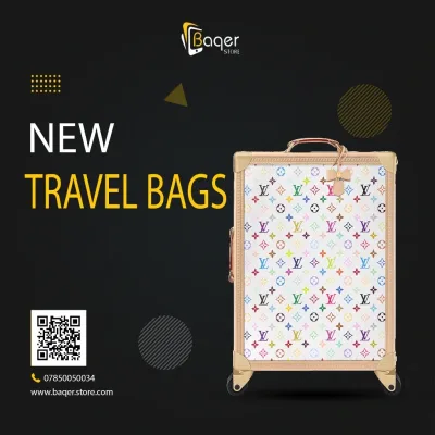 Multicolor Rolling Travel Suitcase | تصميم فاخر كلاسيكي | باقر ستور العراق